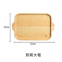 zakka 일본식 무칠 실목 느티나무 목재 빵 쟁반 과자 쟁반 과일 쟁반 커피 아침식사 쟁반, 귀걸이