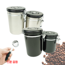 유광 원두 보관용기 커피콩 보관통 스텐 원두밀폐용기 (+스푼), L, 블랙
