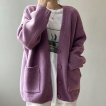 여성 데일리 베이직 니트 소프트 가디건
