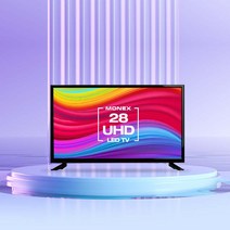 디엘티 모넥스 71cm 28 UHD TV 중소기업 원룸 소형모니터, 1. 택배배송 [자가설치]