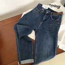 롤업청바지 새는 것을 줍다 전문점 철회함 잔품명세서 거물급 여성의류 슬림 디자인감각 개성 2862162731