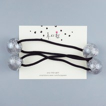 딥펄 방울머리끈 (1쌍) 8 color 유아머리끈