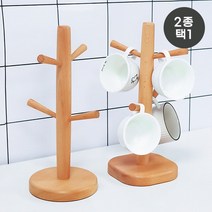 키친웨어 4구 우드 컵걸이(사각) 찻잔 커피잔걸이, 상세 참조