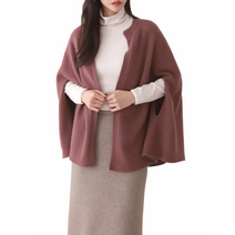 홀가먼트 라쿤 퐁듀 숄 가디건 WC3393