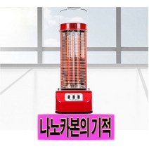 대성 나노카본 전기히터 좌우분리 온도조절기능 고급형
