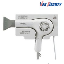 예스뷰티 벽걸이형 헤어드라이어 YB-1300 1200W, YB 1300, 혼합색상