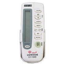 삼성 LG 호환 에어컨리모컨 정품 에어컨리모컨, 1개, 03_삼성리모컨 VT-Y005(건전지미포함)