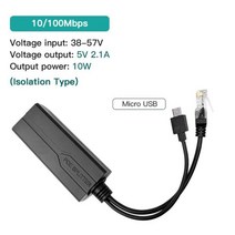 랜테스터기 인터넷 테스트 검사 랜선 HDMI 체크 화웨이 하이크비전 POE 카메라 인젝터 전원 공급 장치 표준 스플리터 마이크로 USB 타입 C 100M 1000M 48V5V 12, 3.1pcs - Micro USB 100M