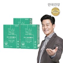 안국건강 그린프로폴리스 3박스(6개월분), A