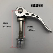 M6x55mm M8X60mm 자전거 스쿠터 퀵 릴리스 클램프 접이식 조절 볼트 시트 포스트 파이프 나사 사이클링 부품, m8x60mm 은색