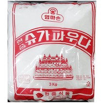 슈가파우더 한중 3kg x 6개 업소용 대용량 설탕