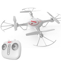 [시마] X5U 입문용드론 교육용 자동호버링