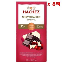 Hachez Wintersaison 하세스 윈터 시즌 베이크 애플 파인 초콜릿 앤 코코아 90g 8팩