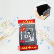 연마수세미 탄 냄비 후라이팬 가스렌지 청소 찌든때 묵은때 렌지후드 국내산, 스틸울12P