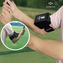 조그만 골프 스윙 연습기 치킨윙 엘보우 굽힘 방지 용품 백스윙 자세 크로스 오버 교정기, 블랙