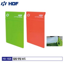 해동 HA-1826 밑밥 컷팅 보드 밑밥보드판 바칸보드, HA-1826-BK