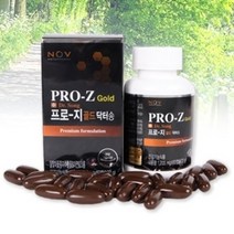 50대엄마 생일선물 프로지골드 1병 1개월분