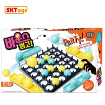 바운스 카드맞추기 빙고 보드게임