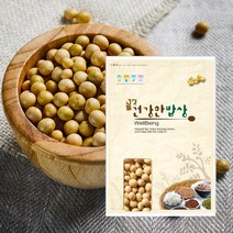 수입 대두 메주콩 백태 콩 5kg 두부콩 수입산, 단품