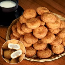 경주당제과 수제 생도너츠(무설탕가루), 500g, 1개