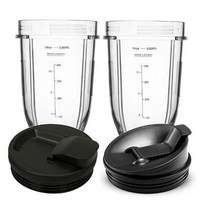 Nutri 닌자 18 온스 컵 2 개 밀봉 캡이있는 900W/1000W 닌자 주스 시리즈 블렌더 (2 팩)에 적합합니다., 하나, 흑인과 투명