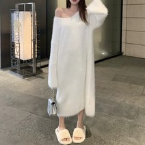여성 겨울 앙고라 루즈핏 롱니트 원피스 드레스
