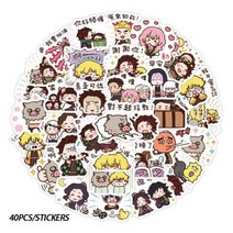 노트북꾸미기 캐리어스티커 팬시스티커 10/50Pcs 일본 애니메이션 악마 슬레이어 방수 여행 수하물 스티커 Scrapbooking DIY 일기 편지지 학교 사무실 빈티지, F-2248-40Pcs