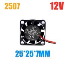 배기팬 환기팬 송풍기 부품 3D 프린터 부품 2CM 2507 냉각 팬 5V 12V 핀 USB 송풍기 터보 브러시리스, 02 2507-12V
