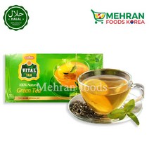 ESTERN 바이탈 그린티 티백 30ea VITAL GREEN TEA BAG, 45g, 1개