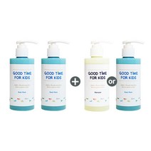 굿타임포키즈 바디워시(200ml) 2+1, 200ml