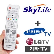 [RAΞ] 다와 TV셋톱박스 만능 리모컨 스카이 라이프 삼성 에어컨콘 통합 리모 에어콘 ▷_8θ270eA, θ본상품w