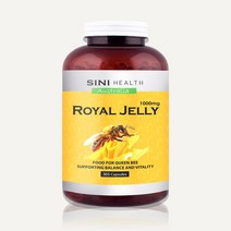 SINI CARE 호주산 로얄제리 로열제리 1000mg 365캡슐, 1개
