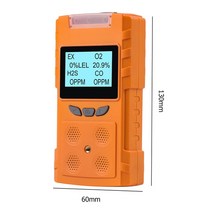 산소 농도 측정기 멀티 가스 검출기 휴대용 산소 황화수소 일산화탄소 가연성 누출 감지기 게이지, 01 Yellow