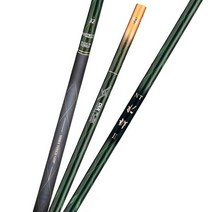 은성 다이아플렉스 NT수향2 붕어낚시대 19대~30대, 22