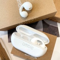 골전도 블루투스 이어폰 무선 이어링 귀걸이 귀찌 Ambie AM-TW01 실리콘 커버, 레드 실리콘 커버