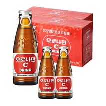 머리부터 발끝까지 오로나민C 120ml 유리병 50개 1박스