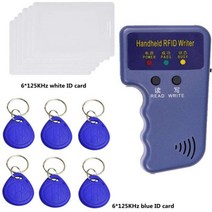 RFID복사기 125KHz RFID 프로그래머 라이터 리더 ID 카드 복제기 및 키 액세스 체인