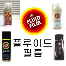 복스마켓 +[복스마켓]+_ 차량세차 세차용유막제거제 유리김서림방지 유리세척제 레인발수제, option__ 플루이드필름 AS360 AS200 클리, option__ AS360
