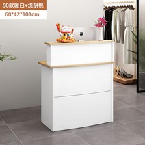 카운터 데스크 로비 옷가게 테이블 병원 접수대 안내, 60헤더호두+헤더화이트