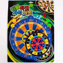 4000더블타겟자석다트