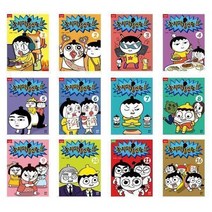 웹툰북스 놓지마 정신줄 완전판 1-20, 놓지마 정신줄 완전판 1