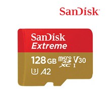 주연전자 IPC-JK3-WL cctv 메모리 128GB 4K 정품, 선택하세요, extreme_128GB