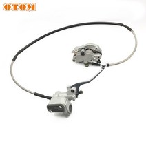 OTOM 오토바이 프론트 브레이크 마스터 실린더 레버 오일 호스 어댑터 펌프 장치 수리 캘리퍼 브래킷 혼다, 02 Brake Master Pump