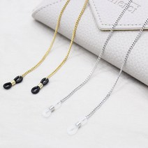 라피던트 핸드메이드 롱 체인 안경줄 안경체인 스트랩 마스크 목걸이 줄