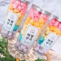 과일맛머랭쿠키, 1개