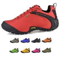 머렐등산화 남여공용 보도화 트레킹화 등산화 MR-11085