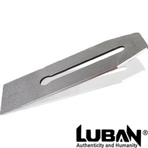 [LUBAN] 루반 서양대패 교체용 어미날(60mm) No6 No7
