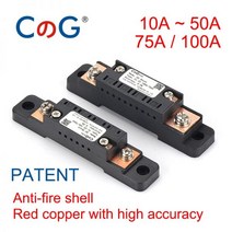 CG FL-2C 10A 15A 20A 30A 50A 75A 100A 75mV 디지털 전압 DC 션트 미터 아날로그 전류계 전류 저항 베이스 포함, Meter 100A and shunt, 0.5 Class_75mV
