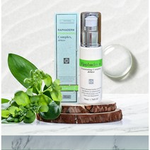 라파덤 일루미네이팅 콤플렉스