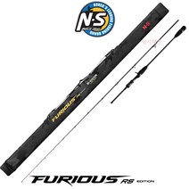 NS 퓨리어스 RS에디션 B-652RRL 참돔 타이라바 낚시대 엔에스, B-602RUL-FS
